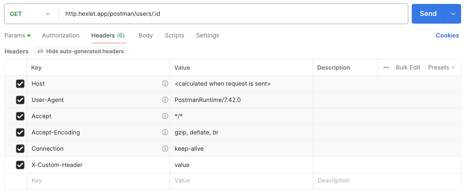 Предустановленные заголовки