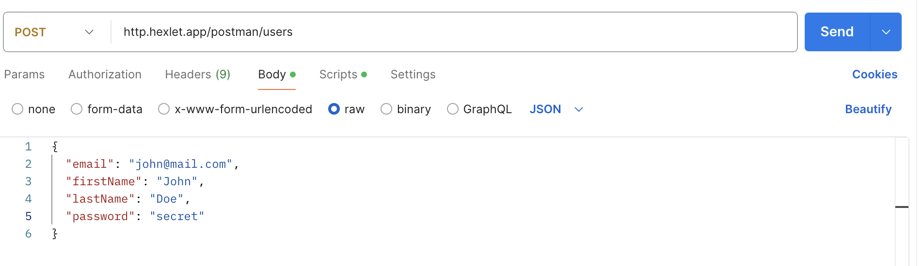 Тело запроса в формате JSON