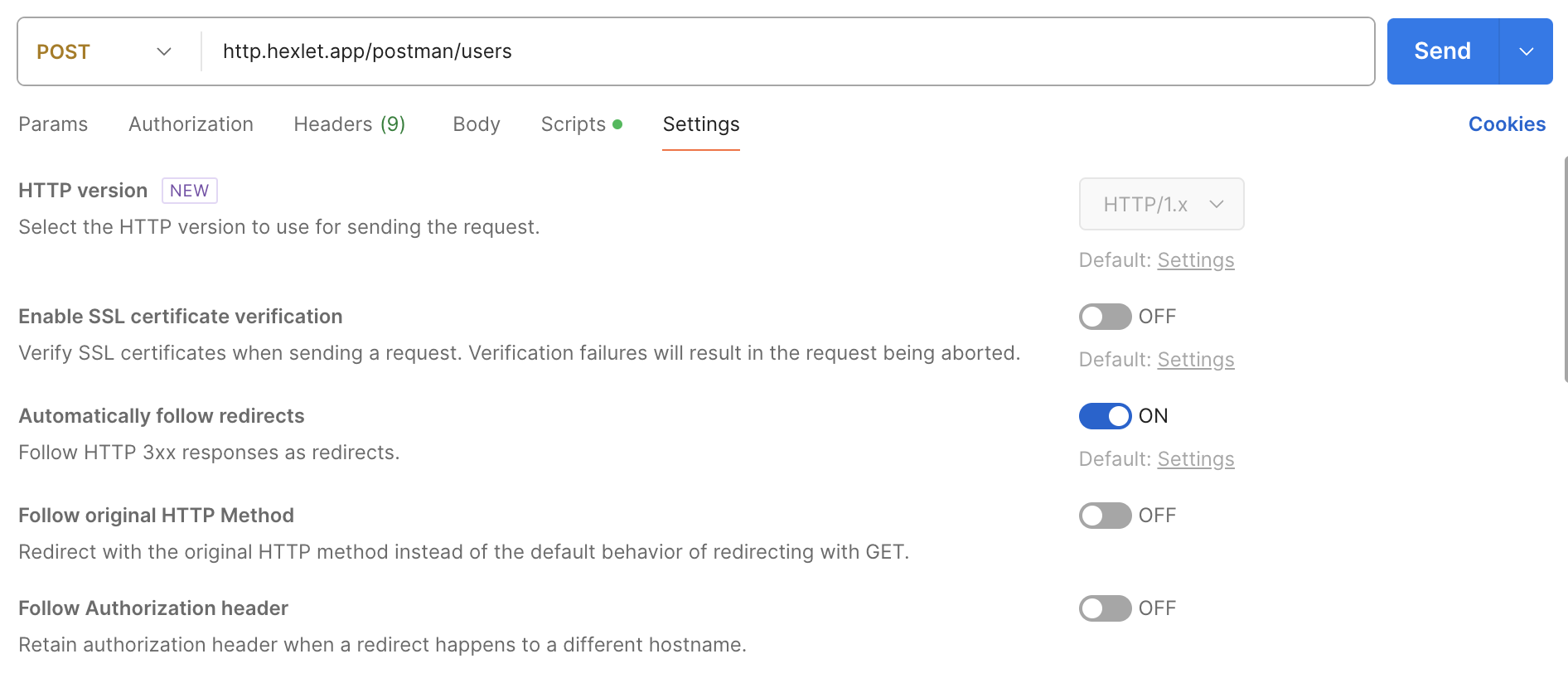 Настройки запроса