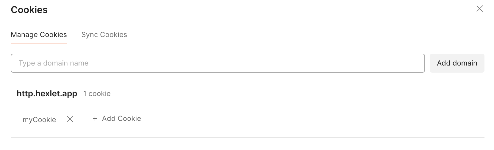 Добавить куки