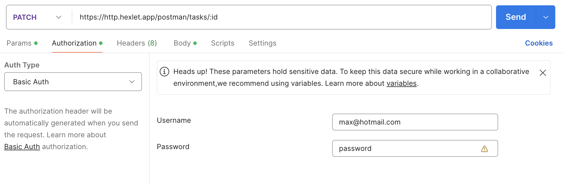 Базовая аутентификация