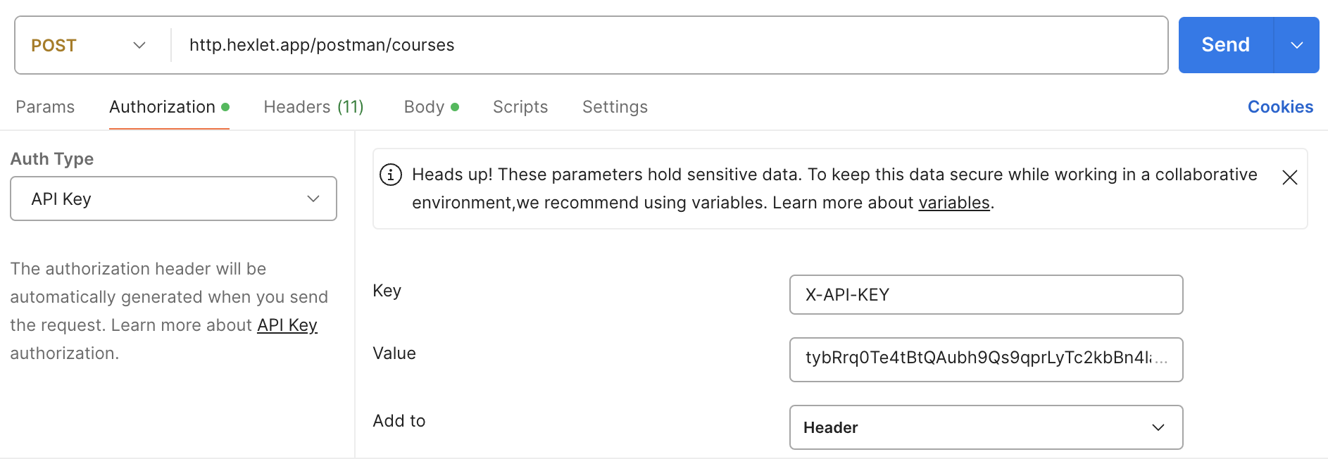 api key аутентификация