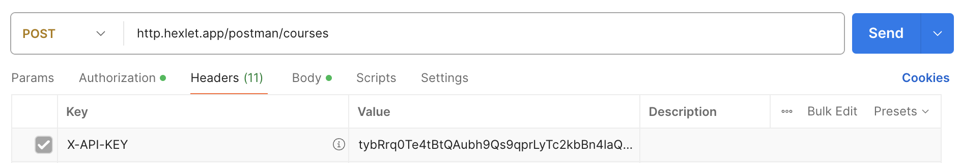 Заголовок api key