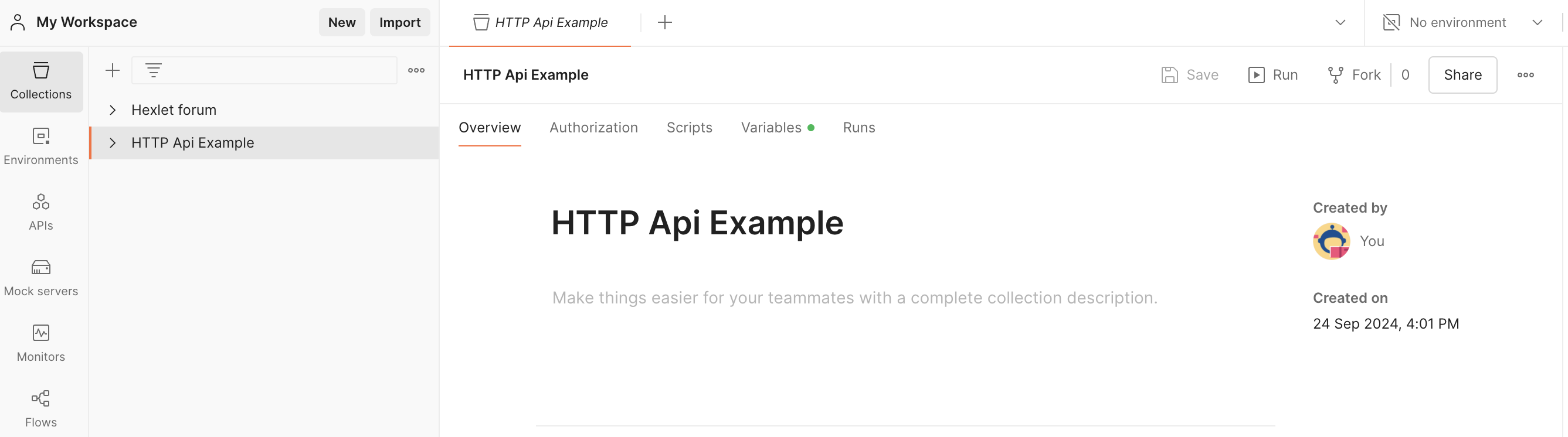 Настройки коллекции