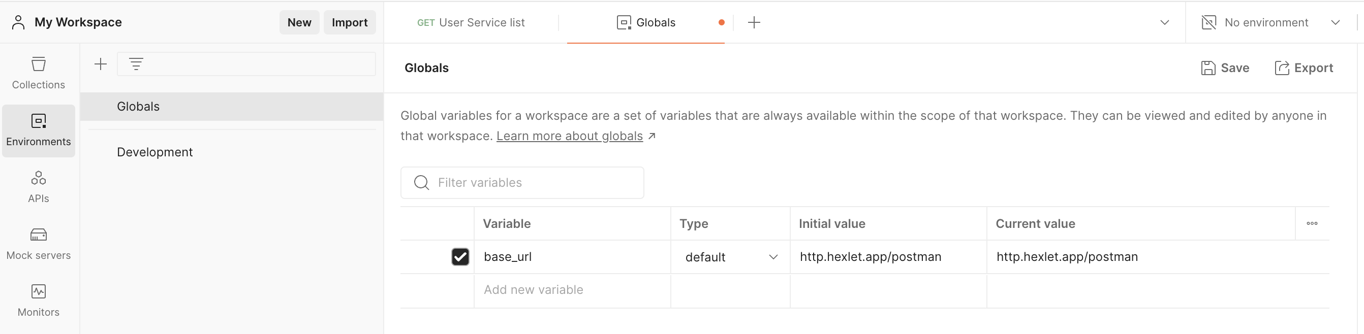 Установка глобальной переменной
