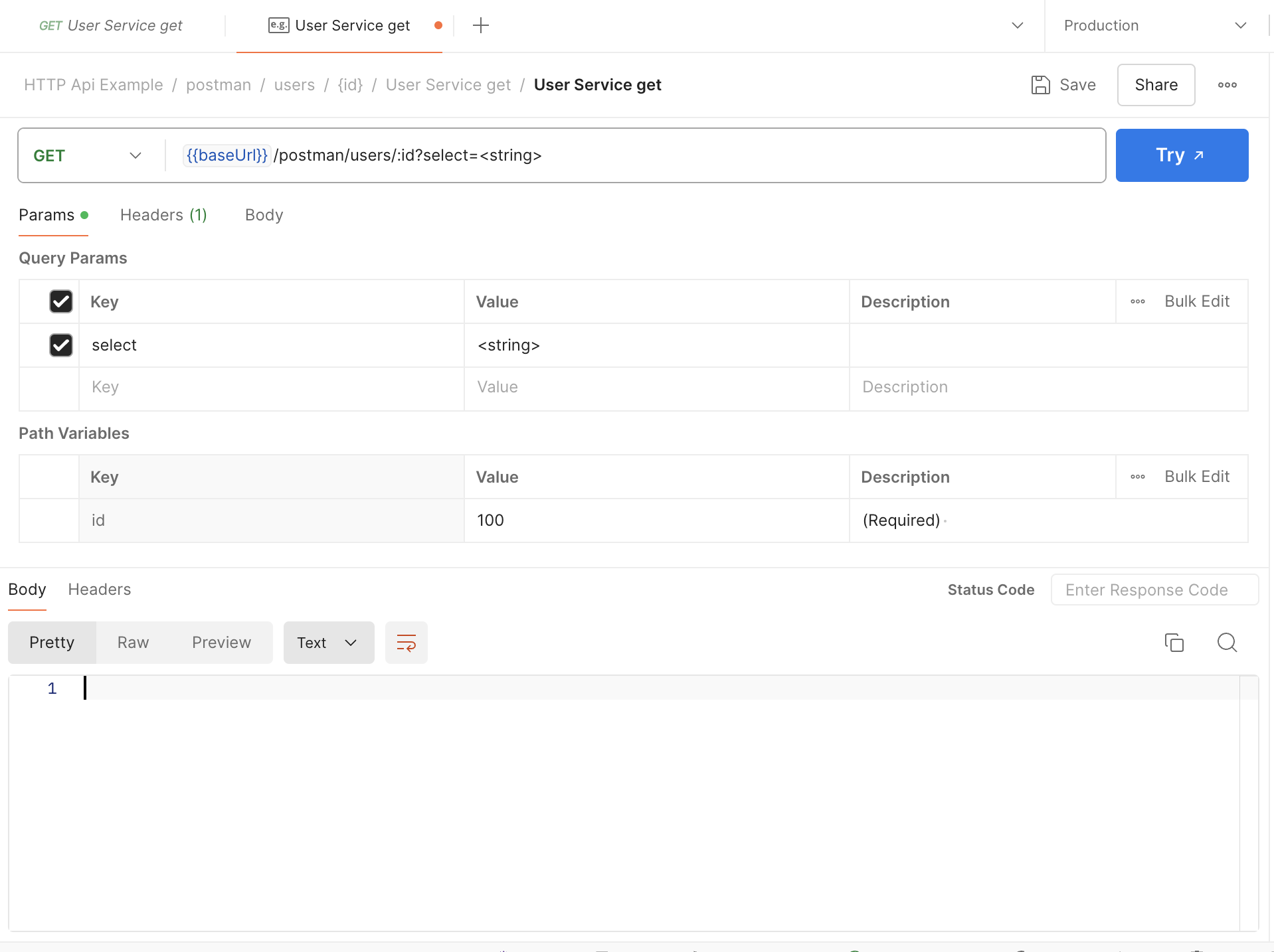 Настройка параметра пути