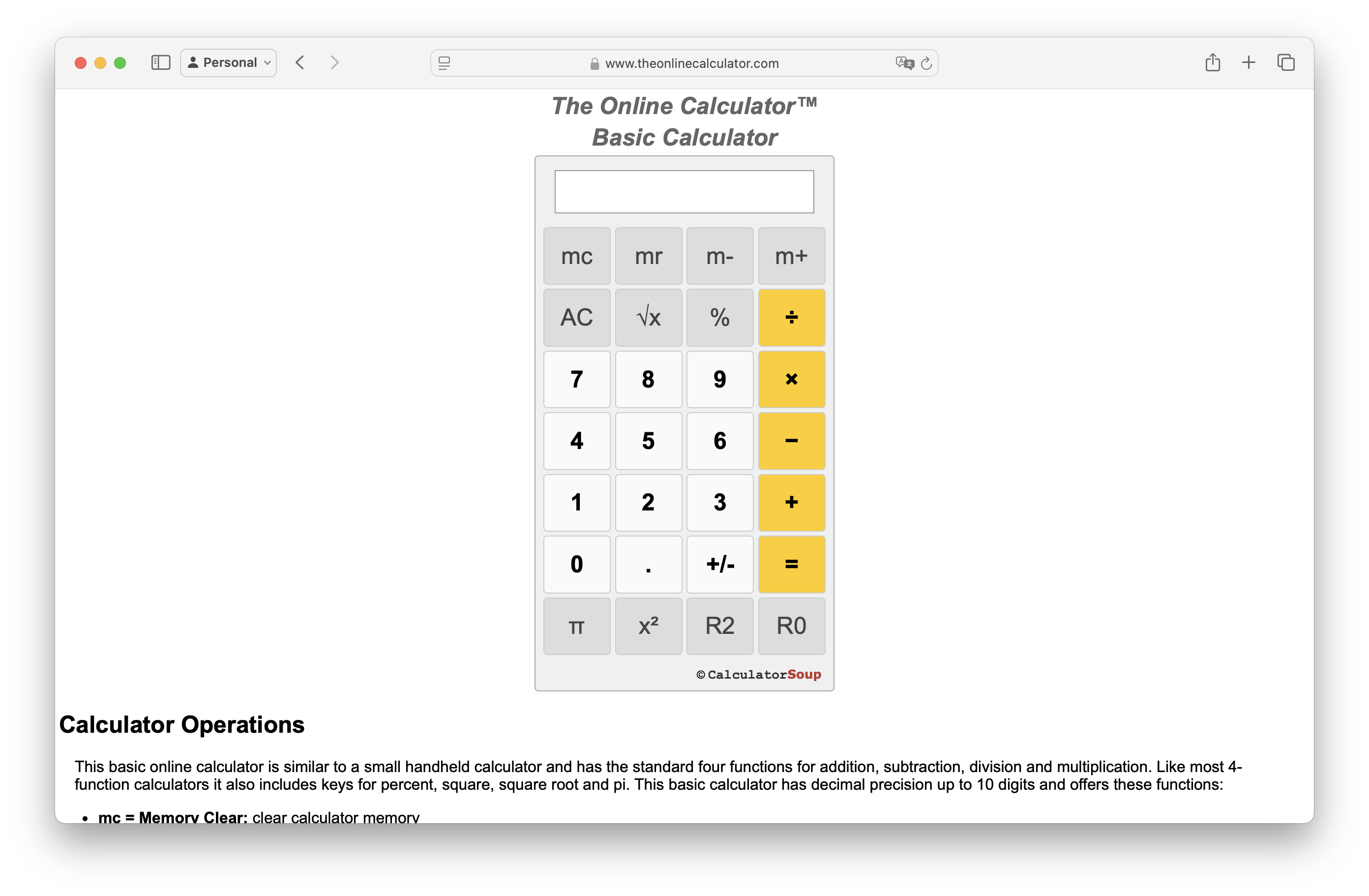 Calculator в браузере