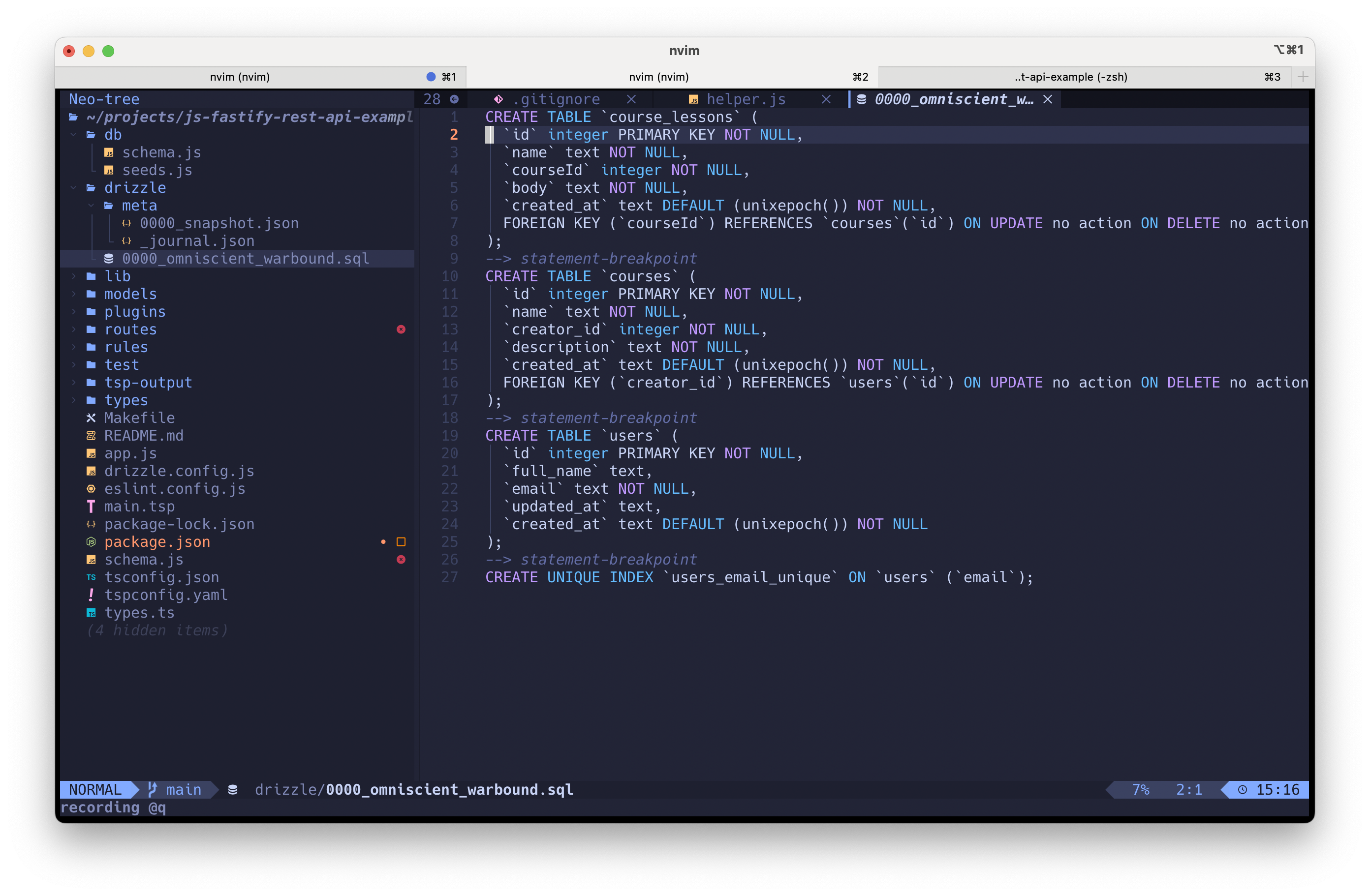 Миграции в Dizzle