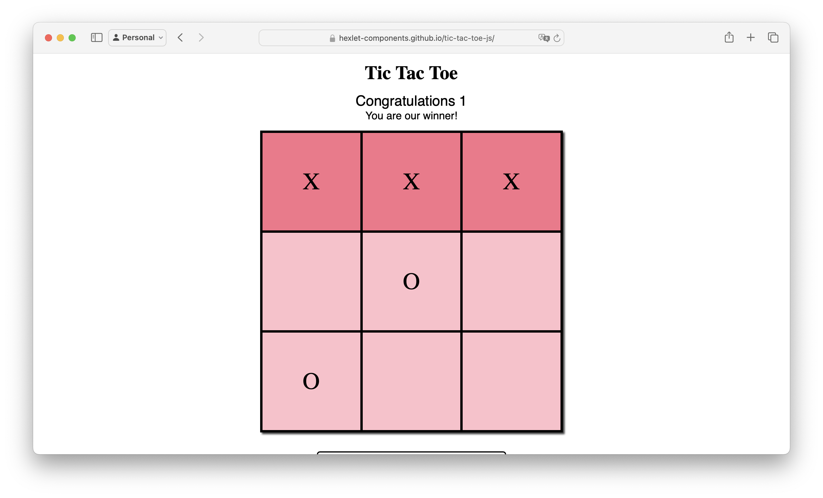 Крестики-нолики JS